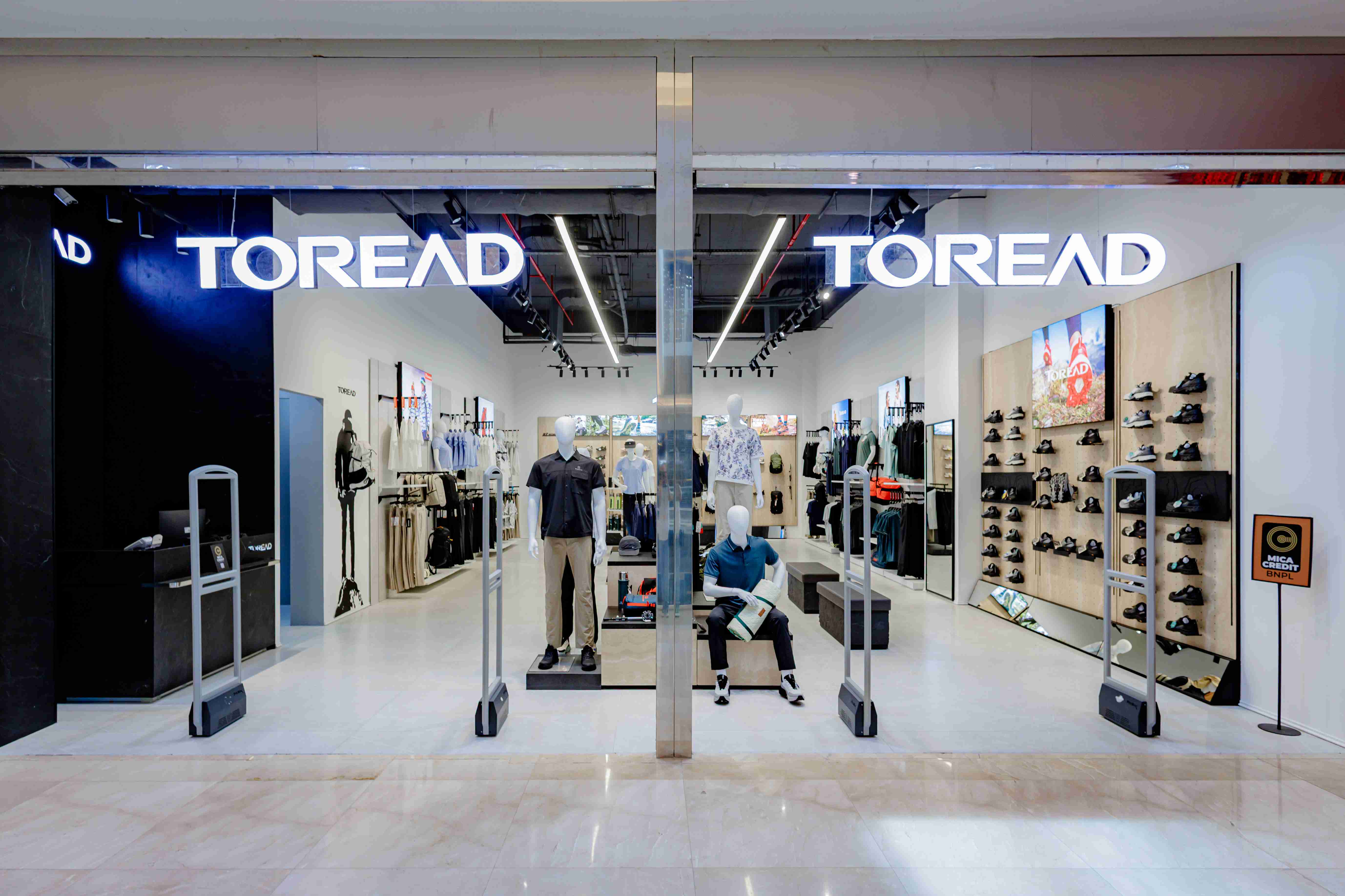 Toread